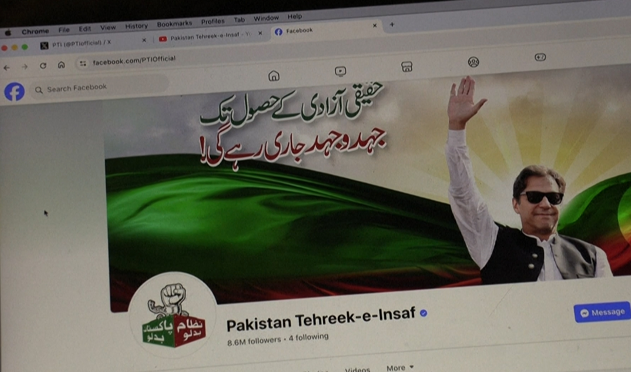 This photo shows former Pakistani prime minister Imran Khan's Pakistan Tehreek-e-Insaf party official Facebook page on January 20, 2024. (AFP)