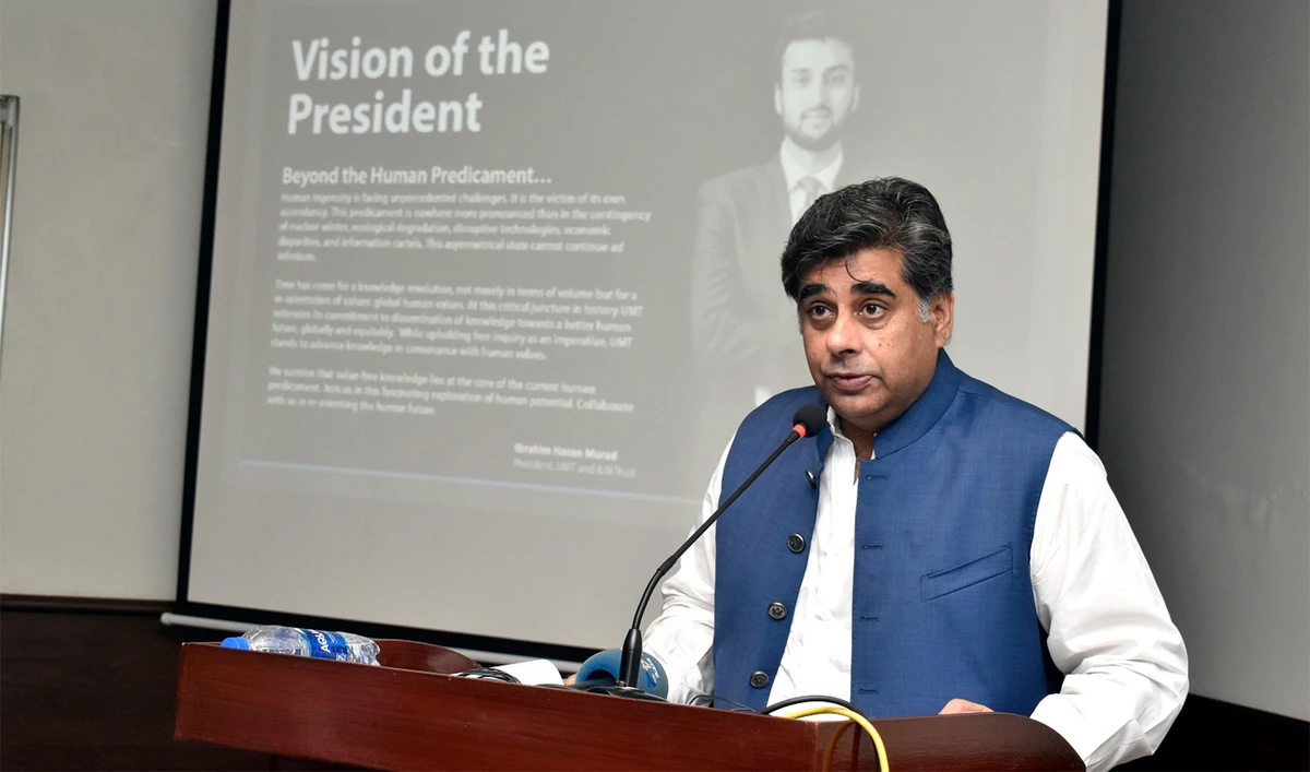 The file photo taken on June 16, 2021, shows Pakistan's commerce minister, Dr. Gohar Ejaz, who was given additional charge of the interior minister on January 24, 2024. (University of Management and Technology/Website)