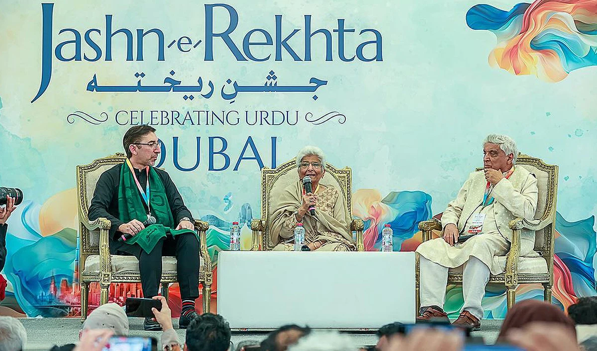 Pakistan's Adeel Hashmi (left), Arfa Syeda Zehra (center) and India's Javed Akhtar attend the Urdu literary festival, Jashn-e-Rekhta, in Dubai on January 28, 2024. (Photo courtesy: Instagram/@JashneRekhta)