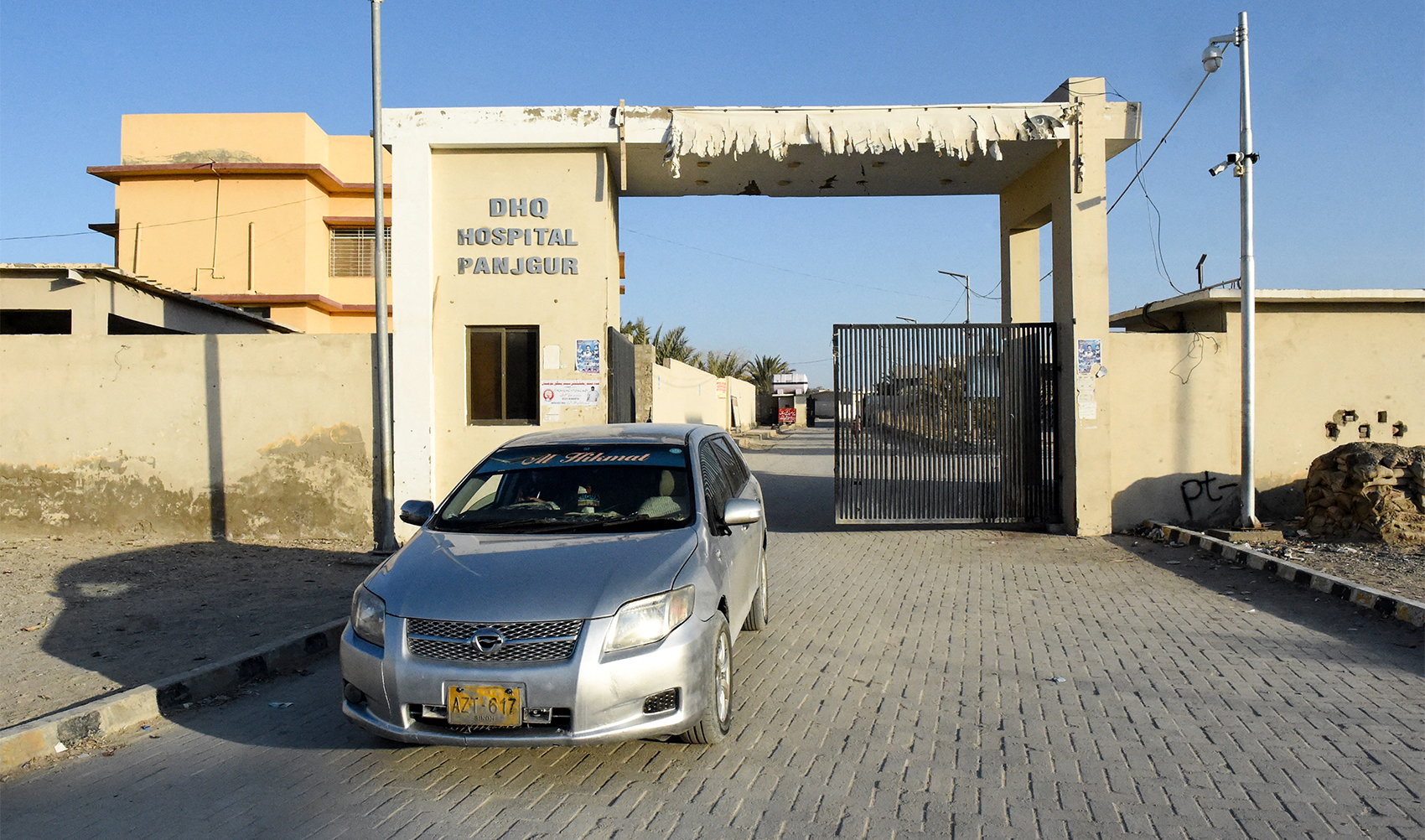 A car leaves the district headquarter hospital (DHQ) in Panjgur town of Pakistan's Balochistan province on January 17, 2024. (AFP/File)