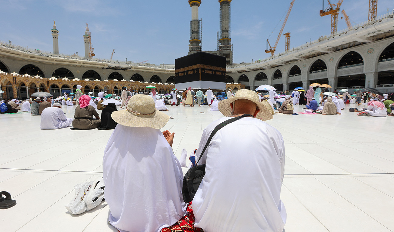 Muslim pilgrims gather around the Kaaba, Islam's holiest shrine, at the Grand Mosque in the holy city of Mecca on June 30, 2023 during the annual Hajj pilgrimage. (AFP/File)
