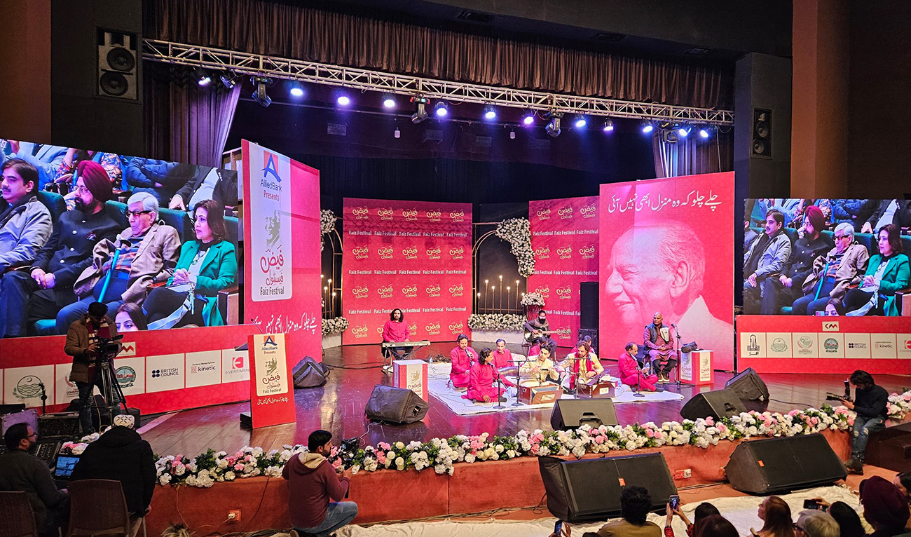 Musicians perform at the Faiz International Festival in Lahore, Pakistan on February 10, 2024. (Photo courtesy: @NimerSultany/X)