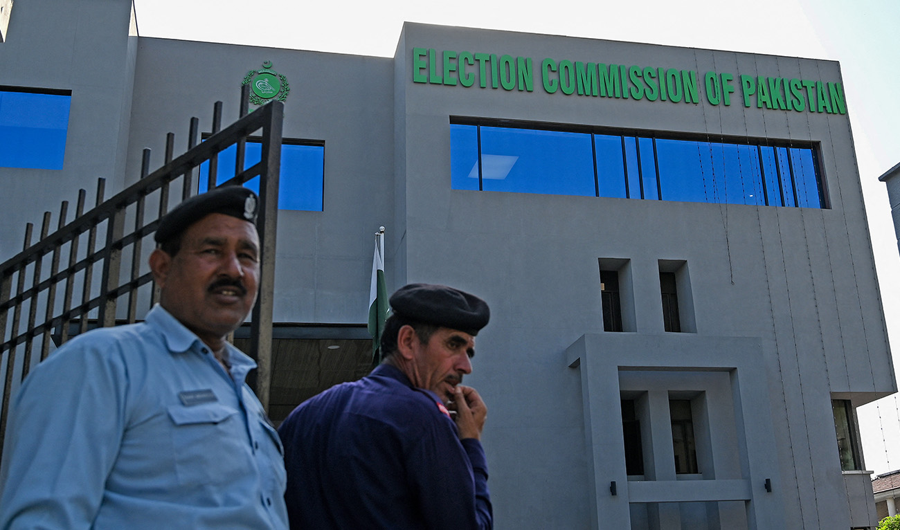 Security personnel stand guard at the headquarters of Election Commission of Pakistan in Islamabad on September 21, 2023. (AFP/File)