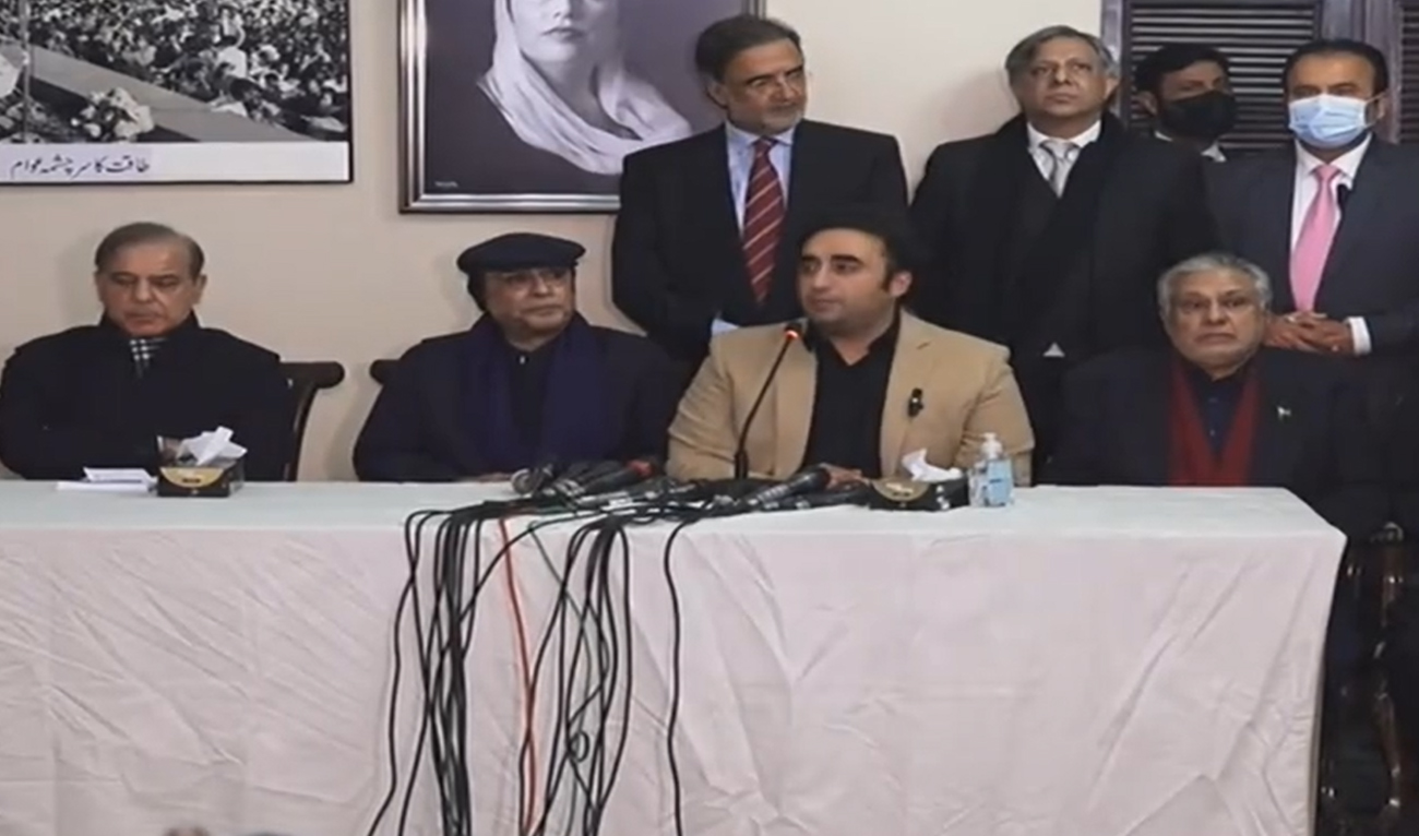 Former Pakistan foreign minister Bilawal Bhutto-Zardari (2nd right) holds a joint press conference with former Prime Minister Shehbaz Sharif (left) in Islamabad, Pakistan on February 20, 2024. (Photo courtesy: @PPP_Org/X)