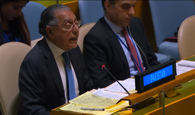 Permanent Representative of Pakistan to the United Nations Ambassador Munir Akram addresses the UN General Assembly at the United Nations headquarters on December 12, 2023, in New York City, USA. (Photo courtesy: @pakistanmissiontotheunited3181/Youtube)