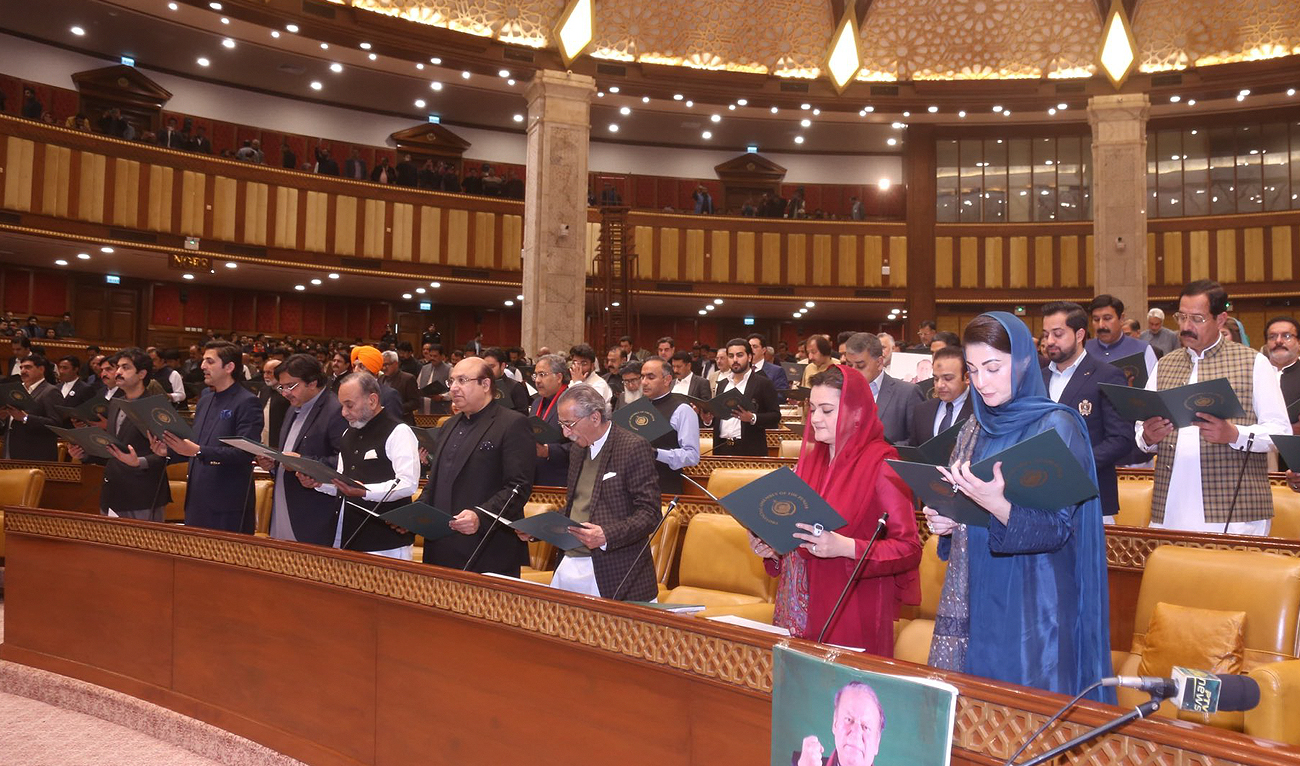 Newly elected members of the Punjab Assembly take oath at the provincial legislative assembly’s inaugural session in Lahore on February 23, 2024. (Photo courtesy: X/@pmln_org)