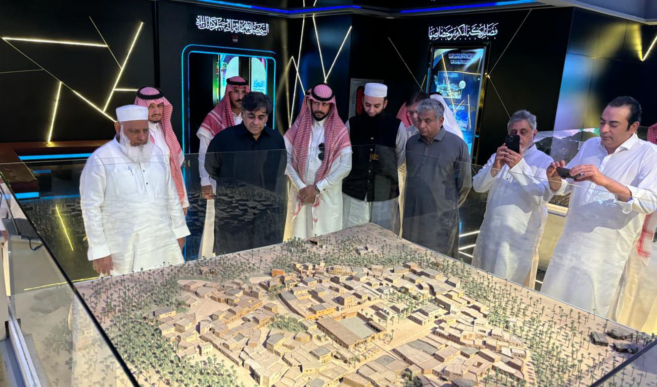 The photo shared on February 27, 2024, shows Pakistan Caretaker Commerce Minister Gohar Ejaz (second left) during visit to Saudi Arabia. (Photo courtesy: Dr Gohar Ejaz/X)