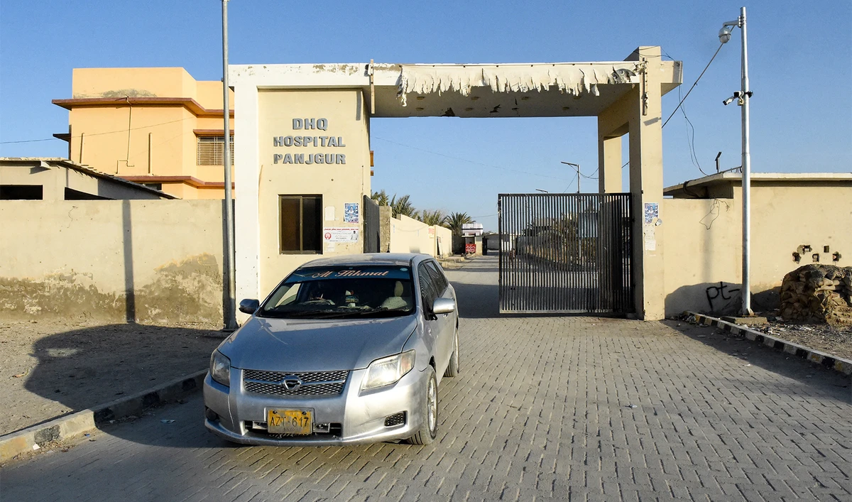 A car leaves the district headquarter hospital (DHQ) in Panjgur town of Pakistan's Balochistan province on January 17, 2024. (AFP/File)