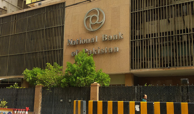 This file photo shows a general view of the National Bank of Pakistan (NBP) head office in Karachi, Pakistan, on August 3, 2019. (Shutterstock)