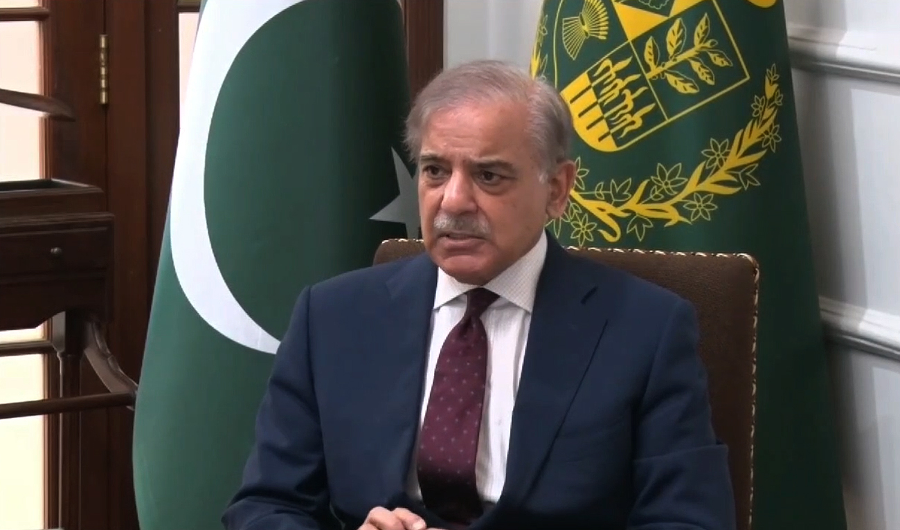 Prime Minister Shehbaz Sharif chairs a meeting on Mines and Minerals of Balochistan, including Reqo Dik Project, in Lahore on March 24, 2024. (Photo courtesy: PMO)