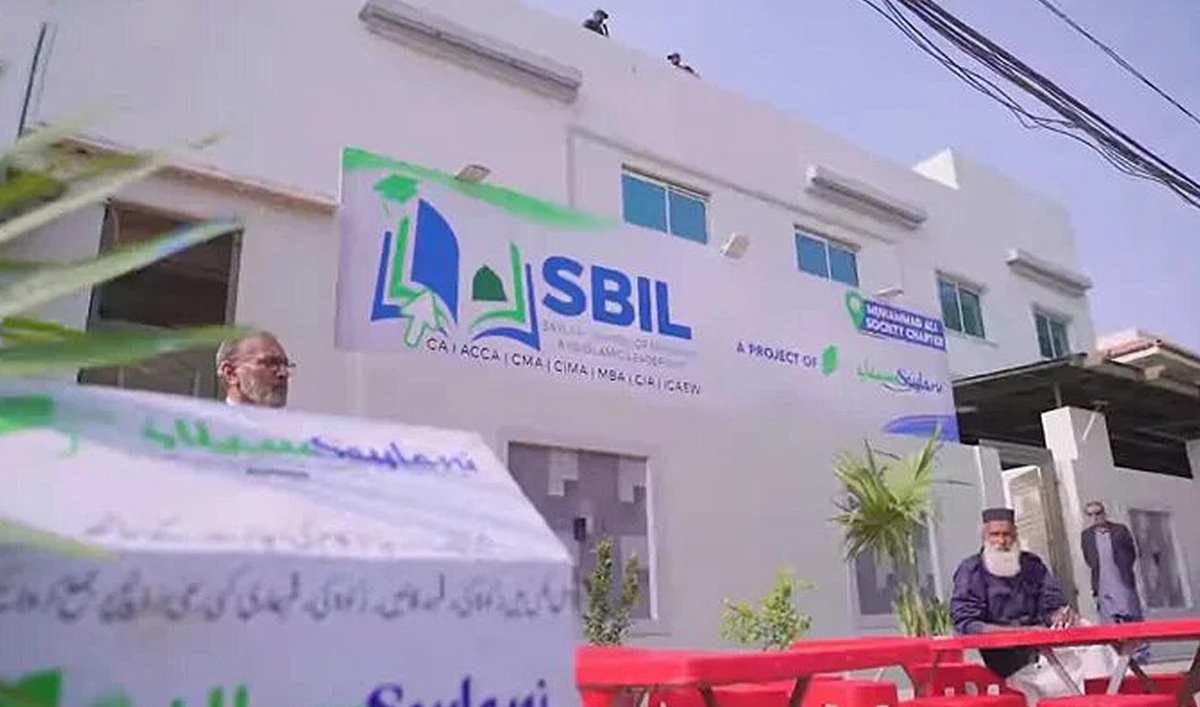 The undated file photo shows the Saylani School of Business and Islamic Leadership building in Karachi, Pakistan. (Photo courtesy: Saylani Welfare International Trust/ Facebook)
