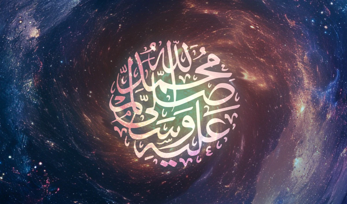 Official poster of AI generated web series, ‘Muhammad, Mercy for the Multiverse'. (Photo courtesy: Qalbox)