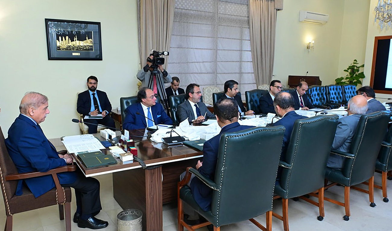 Prime Minister Shehbaz Sharif chairs a sectoral meeting with officials from the Ministry of Finance in Islamabad on April 4, 2024. (Photo courtesy: PMO)