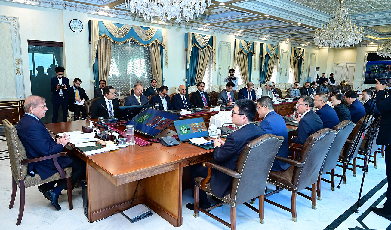 A delegation of the Shanghai Electric Group meets Pakistan Prime Minister Shehbaz Sharif in Islamabad on April 17, 2024. (Photo courtesy: PMO)