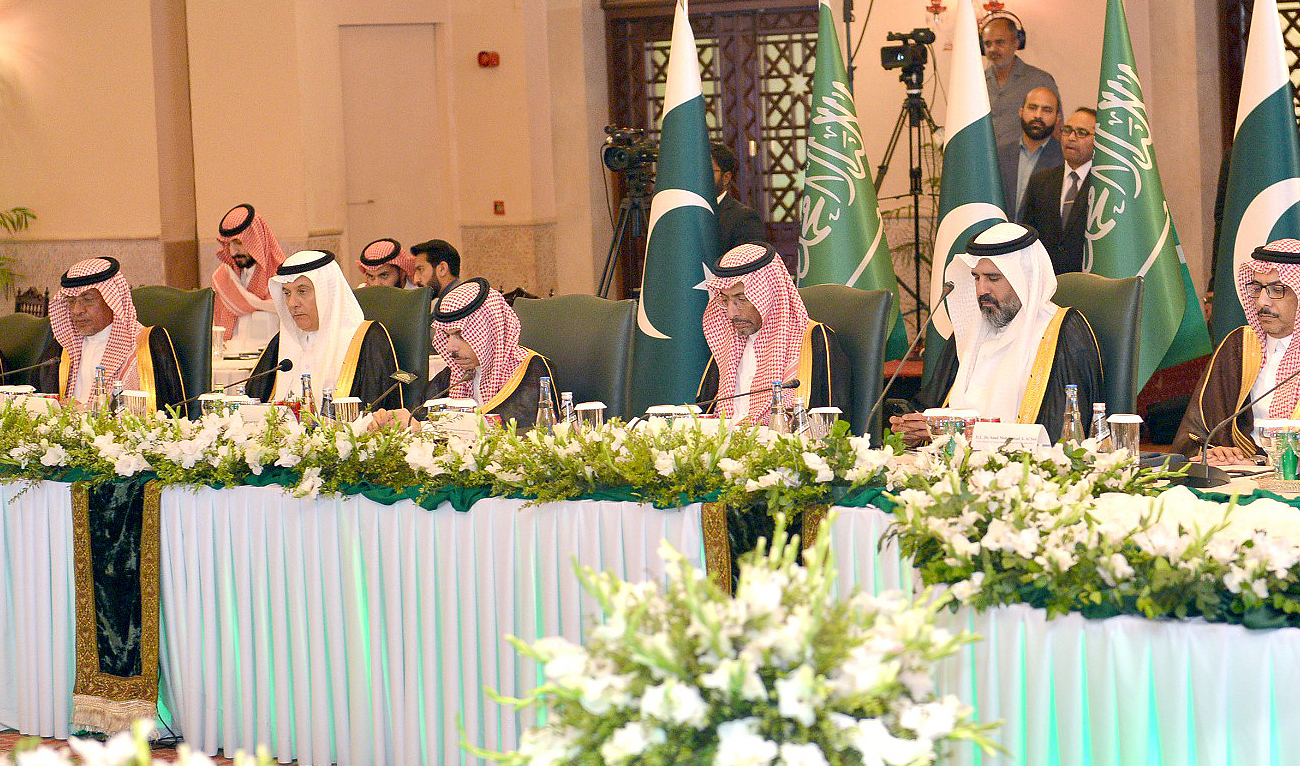 Saudi Arabia’s Foreign Minister Prince Faisal bin Farhan (center) attends the Pakistan-Saudi Arabia Investment Conference with his Pakistani counterpart, Ishaq Dar (not pictured), in Islamabad, Pakistan on April 16, 2024. (@KSAMOFA/X)