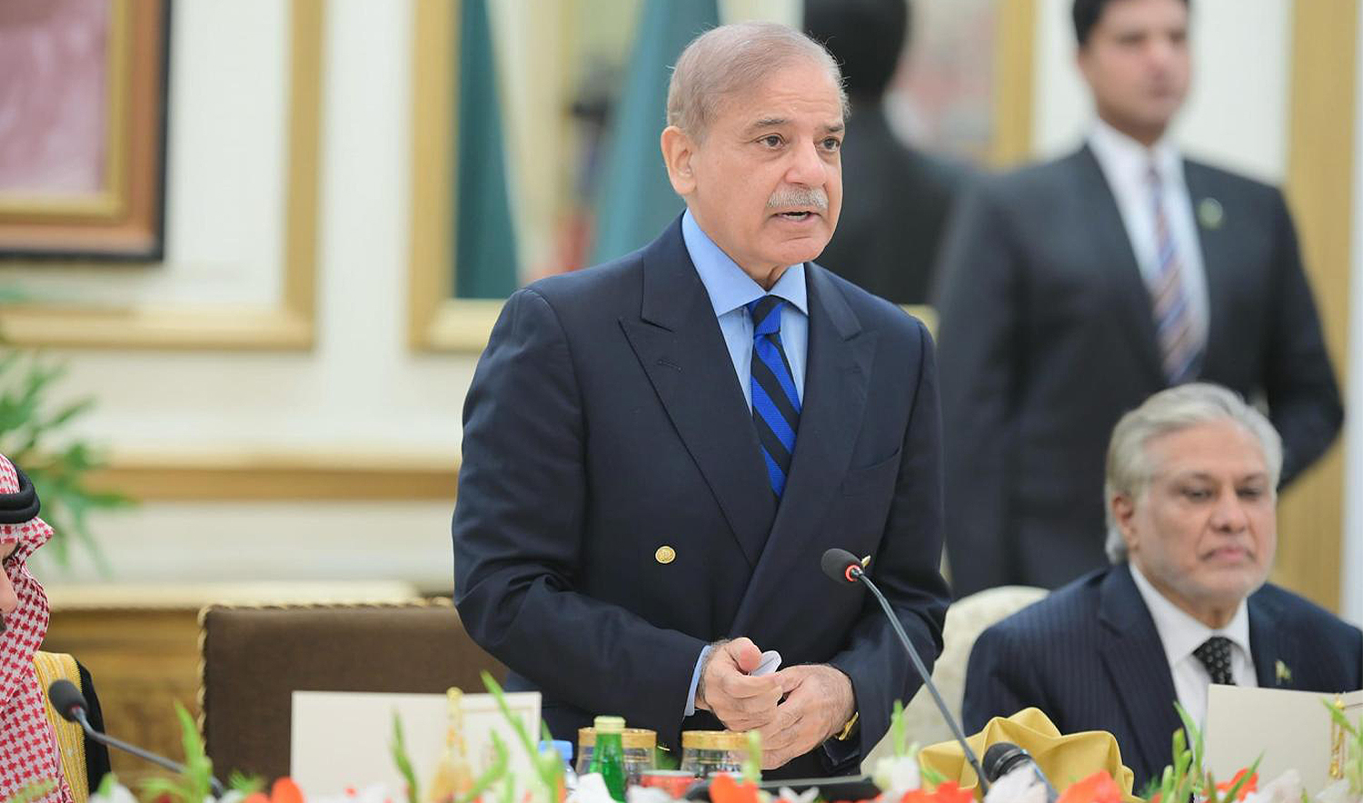 Pakistan Prime Minister Shehbaz Sharif addresses a ceremony during the visit of Saudi foreign minister Prince Faisal bin Farhan (not pictured) in Islamabad, Pakistan on April 16, 2024. (PM Shehbaz Sharif/Facebook)