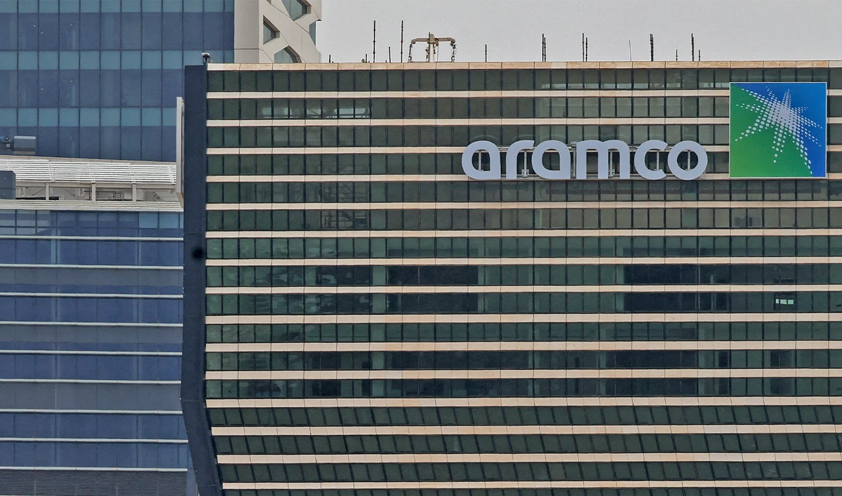 This picture shows Aramco tower at the King Abdullah Financial District (KAFD) in Riyadh on April 16, 2023. (AFP/File)