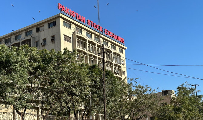 This photo, taken on February 23, 2024, shows Pakistan Stock Exchange building in Karachi. (AN Photo/File)