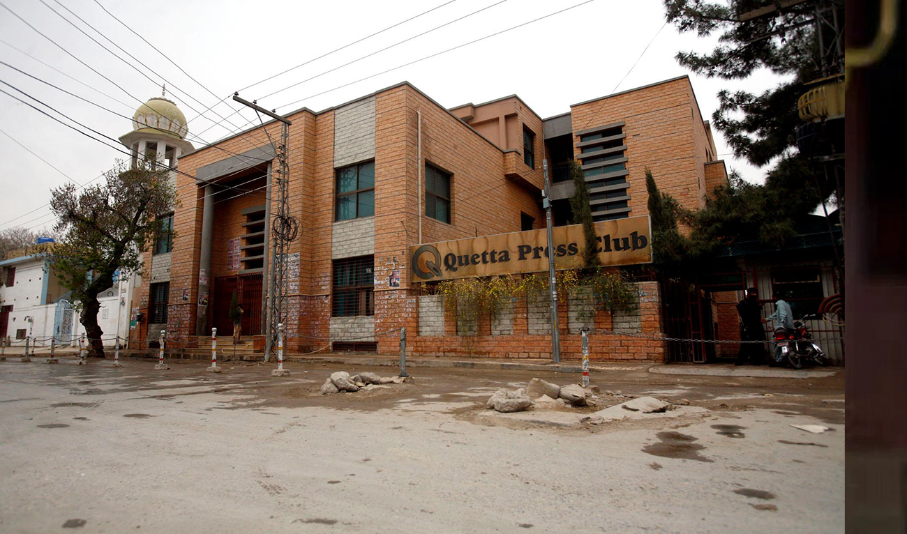 The photo posted on April 8, 2022, shows Quetta's Press Club in the capital on Pakistan's Balochistan province. (Photo courtesy: Quetta Press Club/ Facebook)