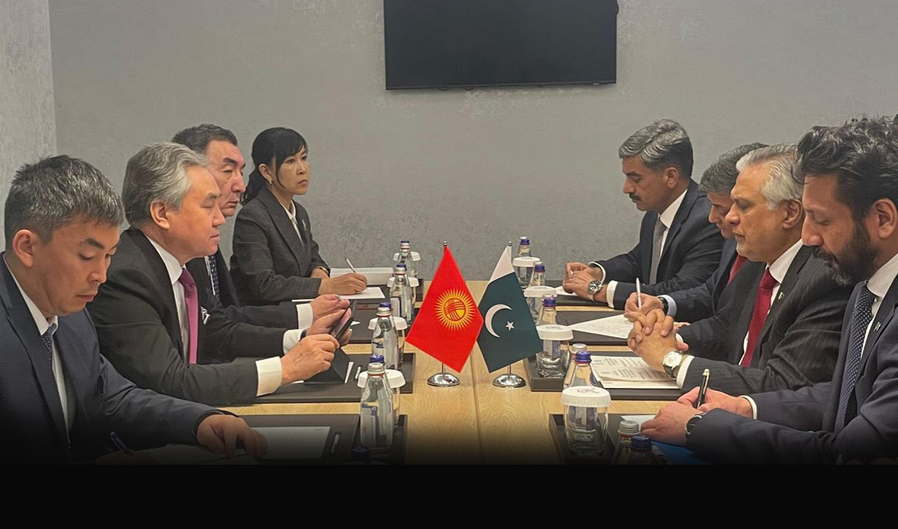 Pakistan’s deputy prime minister and foreign minister, Ishaq Dar, meets with Kyrgyzstan’s foreign minister Jeenbek Kulubaev in Astana, Kazakhstan on May 20, 2024. (Ministry of Foreign Affairs)