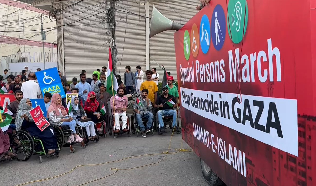 Disabled Pakistanis stage protest in solidarity with Palestine in Karachi on May 26, 2024, to demand ceasefire in Gaza. (AN Photo)
