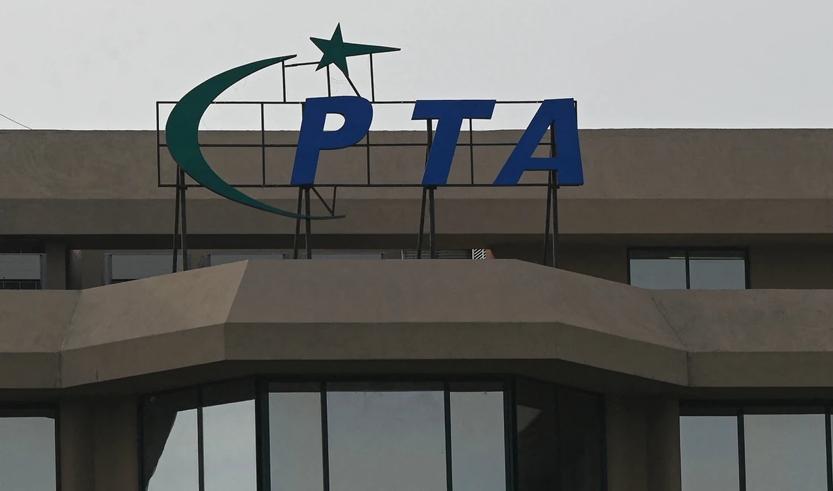 The logo of the Pakistan Telecommunication Authority is pictured on the building facade at its headquarters in Islamabad on June 24, 2023. (AFP/File)
