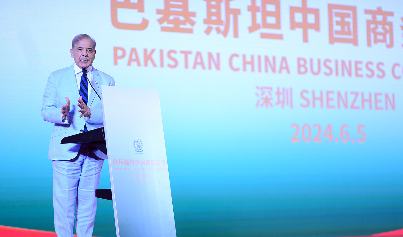 In this handout photograph, taken and released by Prime Minister Office, Pakistan Prime Minister Shehbaz Sharif speaks at the Pakistan China Business forum in Shenzhen on May 5, 2024. (Photo courtesy: PMO)