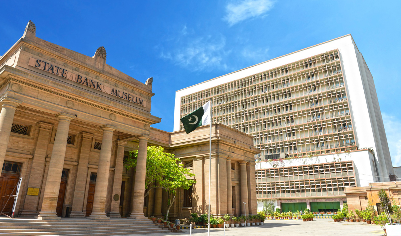 This file photo, posted on August 7, 2023, shows Pakistan’s central bank and State Bank Museum in Karachi. (Photo courtesy: Facebook/SBP)