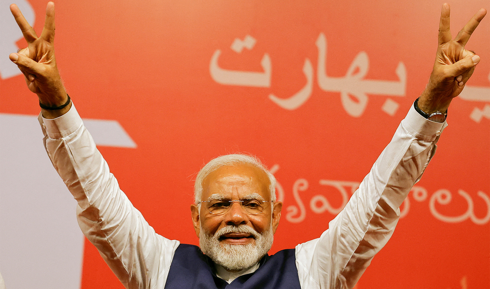 Indian Prime Minister Narendra Modi gestures, at the Bharatiya Janata Party (BJP) headquarters in New Delhi, India, on June 4, 2024. (REUTERS/File)