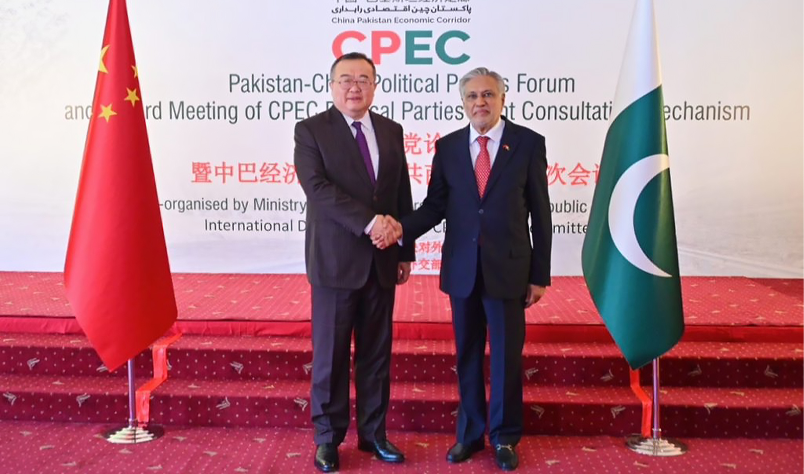 Pakistan's Deputy Prime Minister Ishaq Dar (right) meets a senior Chinese Communist Party leader Liu Jianchao in Islamabad, Pakistan on June 21, 2024. (@ForeignOfficePk/X)