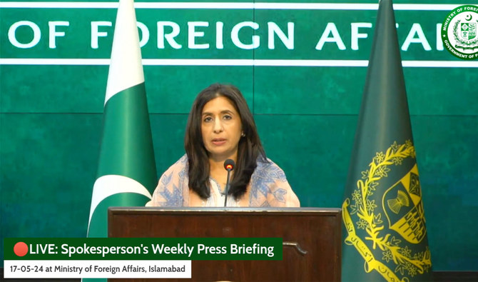 The screengrab taken from a video posted by Pakistan's foreign office shows Pakistan's foreign office spokesperson Mumtaz Zahra Baloch addressing a weekly press briefing in Islamabad on May 17, 2023. (MOFA/Facebook)