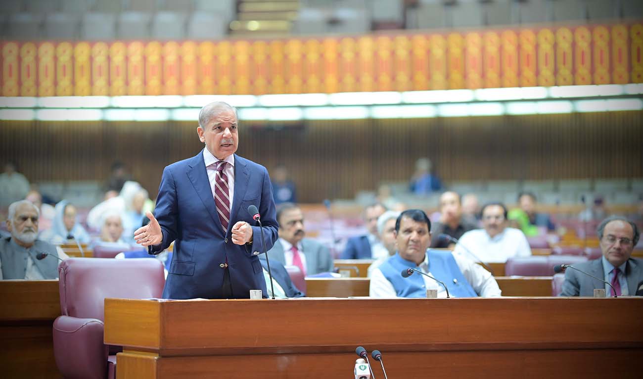 Prime Minister Shehbaz Sharif addresses a session of the National Assembly of Pakistan on June 25, 2024. (PMO)