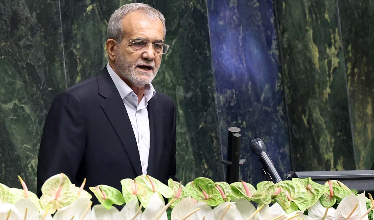 New Iranian President Masoud Pezeshkian addresses the floor after his swearing in ceremony at the parliament in Tehran, on July 30, 2024. (AFP)
