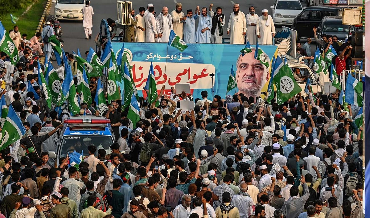 Activists and supporters of the Jamaat-e-Islami (JI) party take part in a demonstration against the country's rising inflation in Islamabad on July 26, 2024. (AFP)