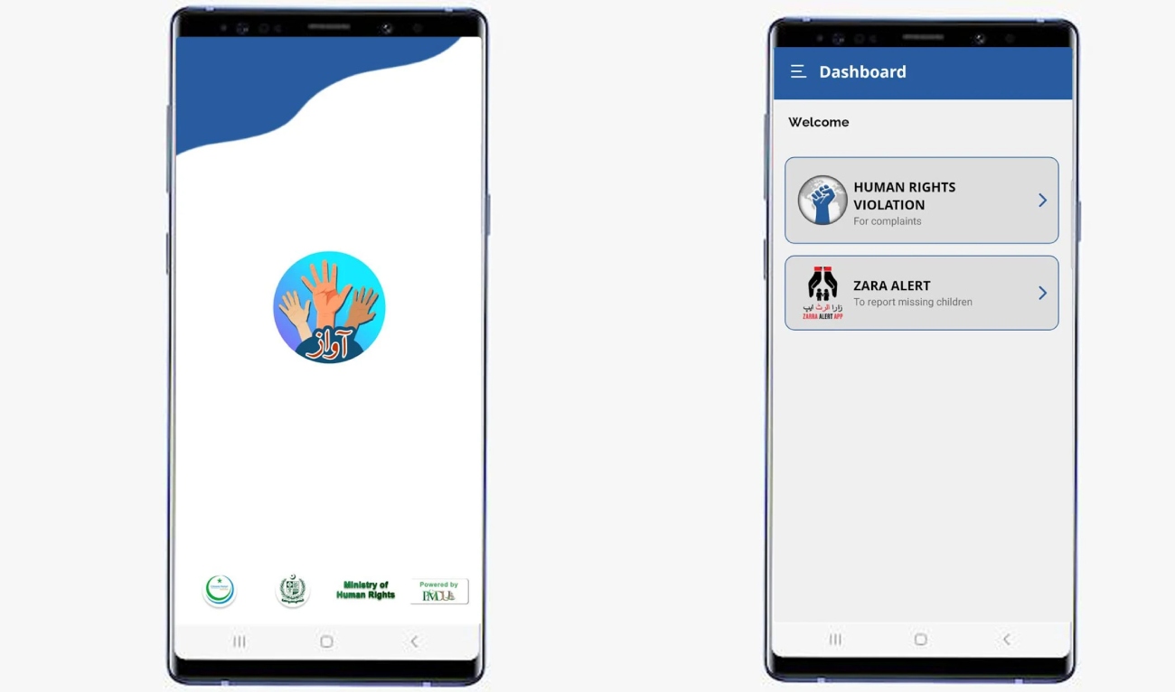 The collage created on August 5, 2024 shows interface of Awaz mobile app. (Google Play)