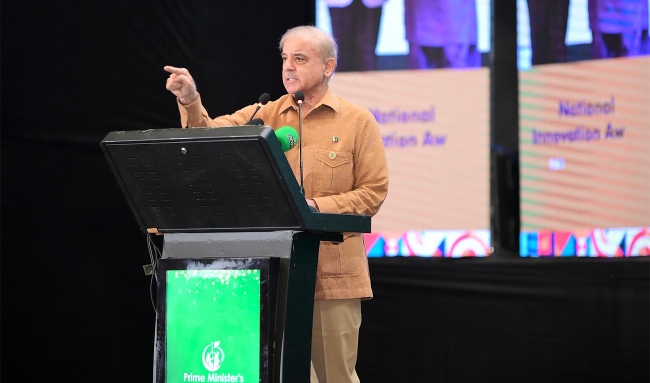 Pakistan Prime Minister Shehbaz Sharif is addressing an event organized to celebrate International Youth Day in Islamabad, Pakistan on August 12, 2024. (PID/File)
