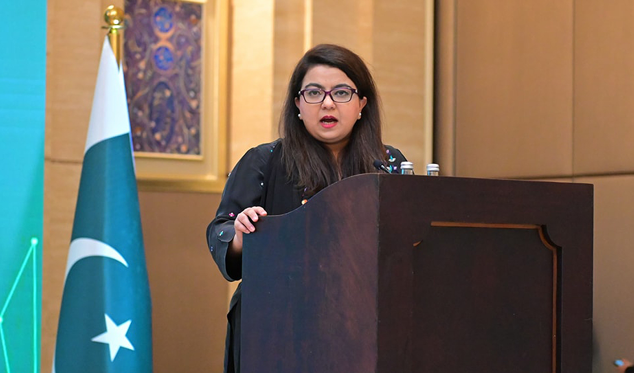 In this file photo, released by Pakistan’s Press Information Department on May 23, 2024, Pakistan’s State Minister for Information Technology Shaza Fatima Khawaja speaks during a UAE-Pakistan Tech Collaboration’s Round- Table Session in Abu Dhabi. (PID/File)