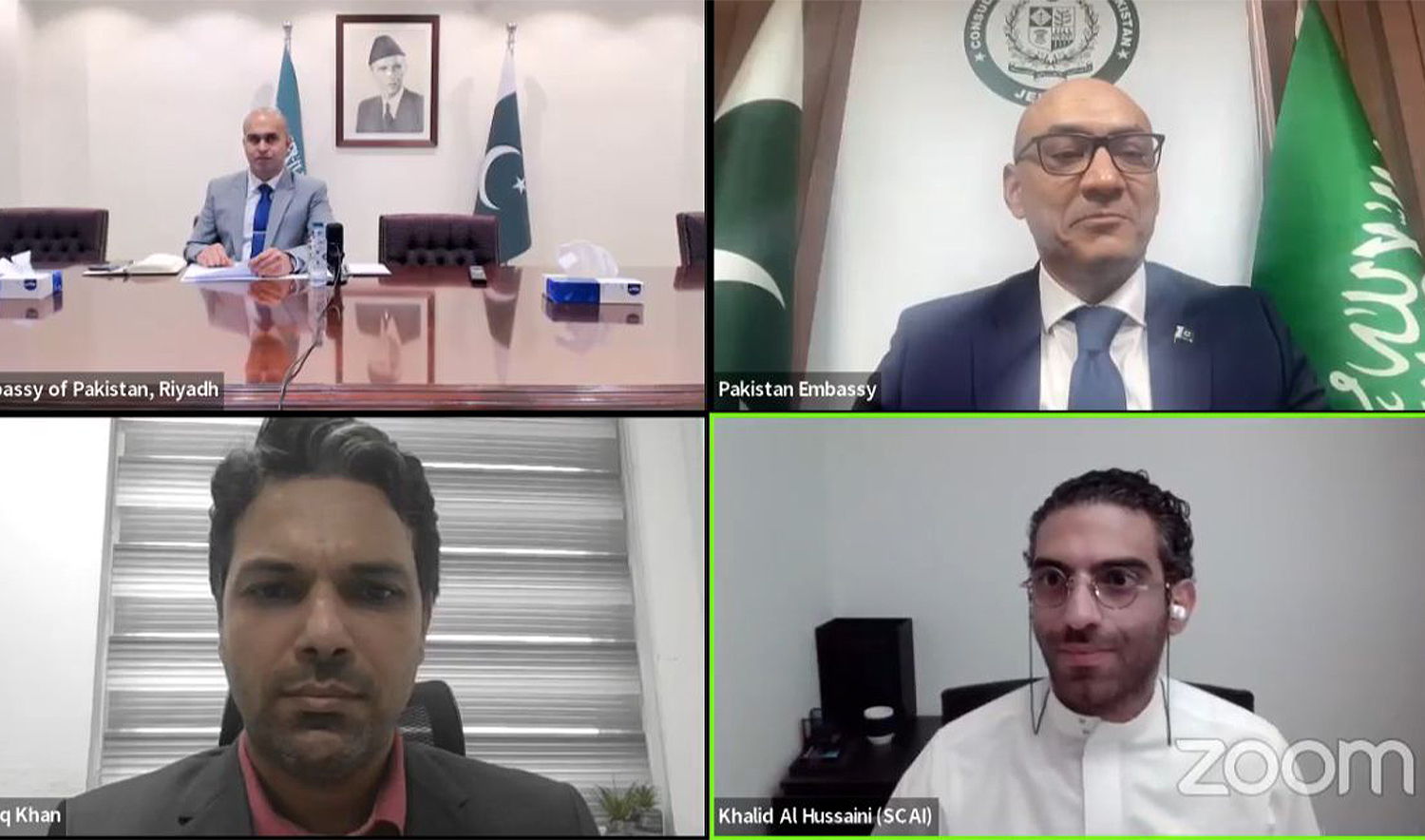 Pakistan’s ambassador to Saudi Arabia, Ambassador Ahmed Farooq (top right), is seen attending a virtual tech-talk session, “AI: The Story of the New Wave – Opportunities and Risks,” hosted in Islamabad by the Pakistani embassy in Riyadh on August 18, 2024. (Pakistani embassy in Riyadh)