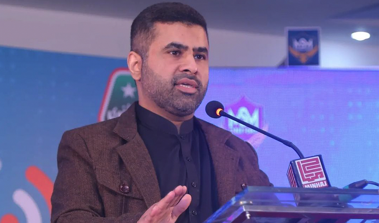In this photo, posted on January 21, 2024, Pakistani digital content creator Aun Ali Khosa speaks during an event in Lahore. (Photo courtesy: Instagram/@aunalikhosa)