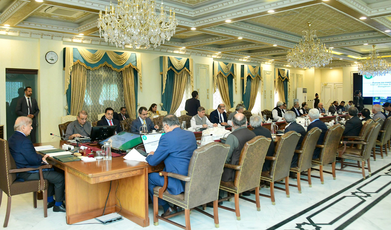 Prime Minister Shehbaz Sharif chairs a review meeting on Chinese investment in Pakistan in Islamabad on August 19, 2024. (Photo courtesy: PMO)