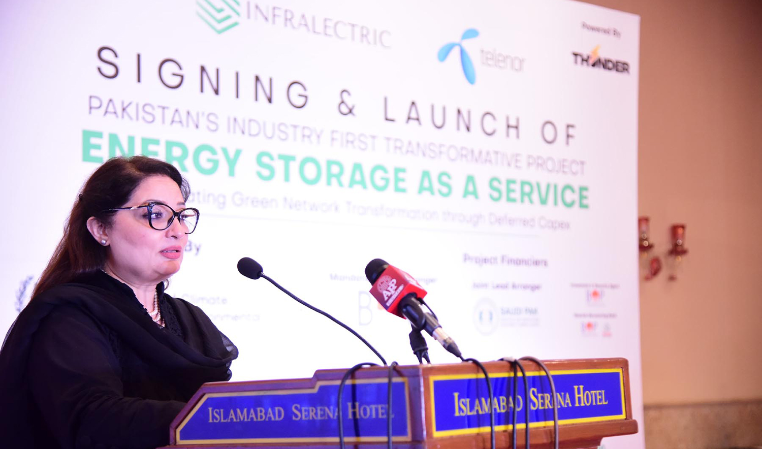 Prime minister’s coordinator on climate change, Romina Khurshid Alam, address launch ceremony of its first low-carbon energy storage initiative in Islamabad, Pakistan on August 24, 2024. (PID)