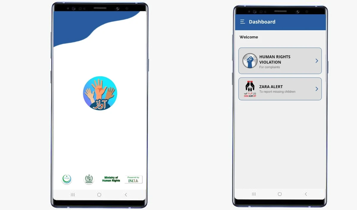 The collage created on August 5, 2024 shows interface of Awaz mobile app. (Google Play)