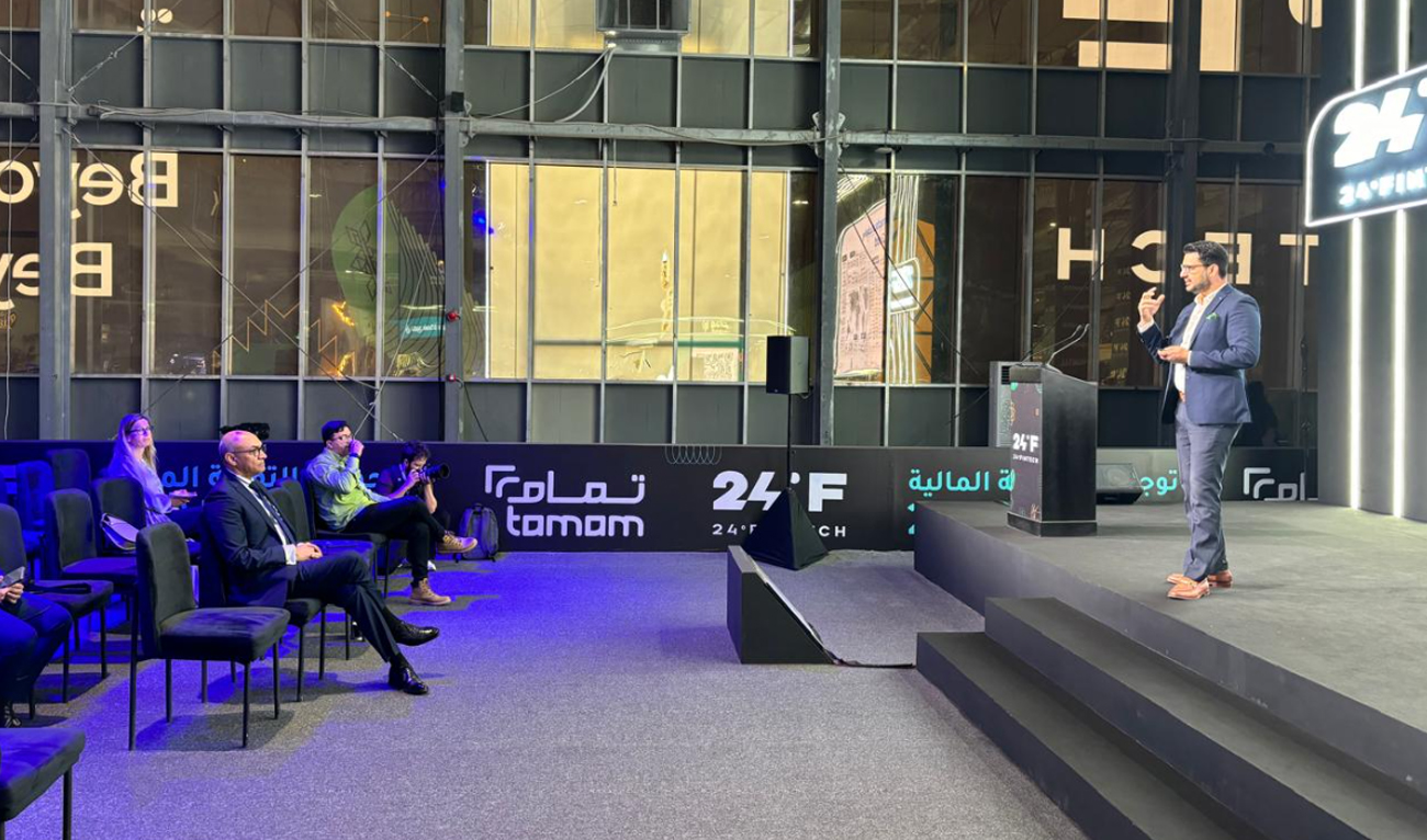 Ahmad Farooq, Ambassador of Pakistan to Saudi Arabia, attends 24 Fintech 2024 exhibition in Riyadh on September 5, 2024. (Photo courtesy: Pakistan Embassy)
