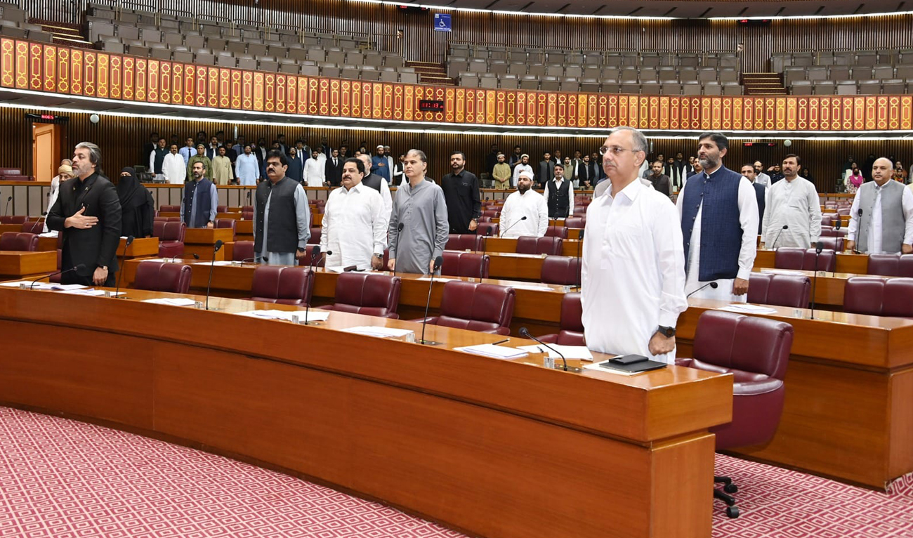 This file photo, taken on August 30, 2024, shows Pakistani opposition lawmakers during a National Assembly session in Islamabad. (Photo courtesy: National Assembly of Pakistan)