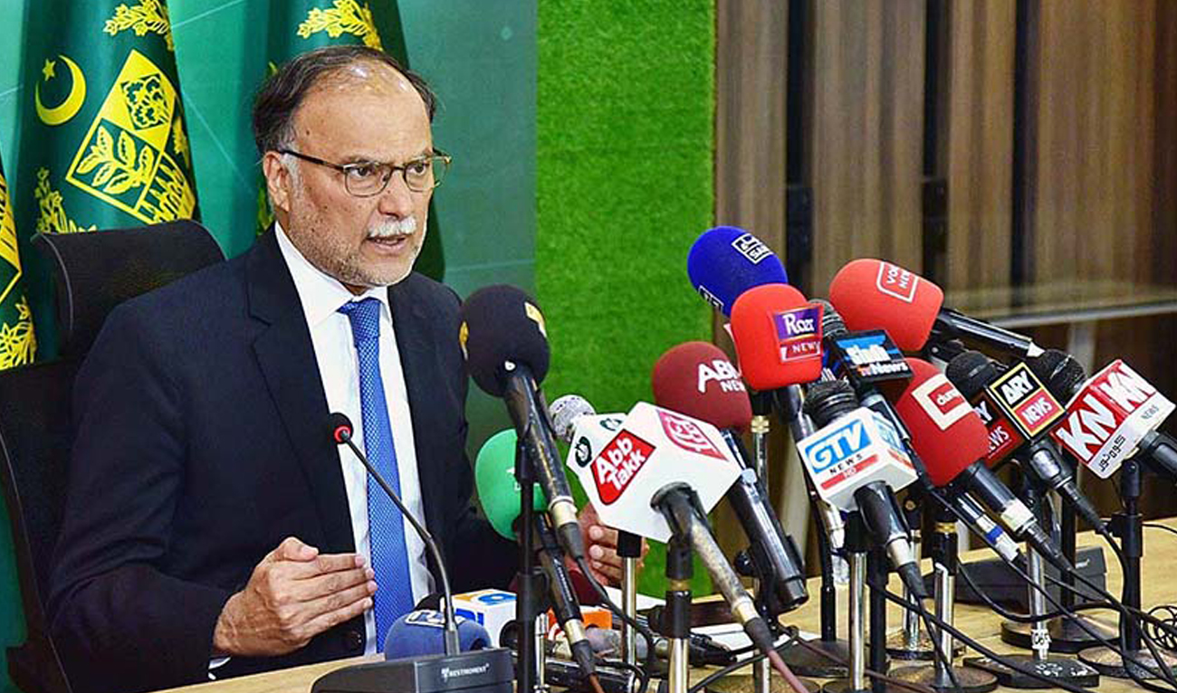 Pakistan’s Planning Minister Ahsan Iqbal speaks during a press conference in Islamabad on July 5, 2024. (APP/File)