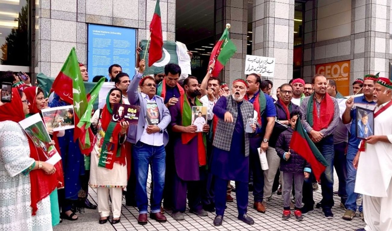 A group of Pakistani nationals gathered outside the United Nations office in Tokyo, Japan, on September 25, 2024, to demand the release of former Prime Minister Imran Khan. (AN Photo)