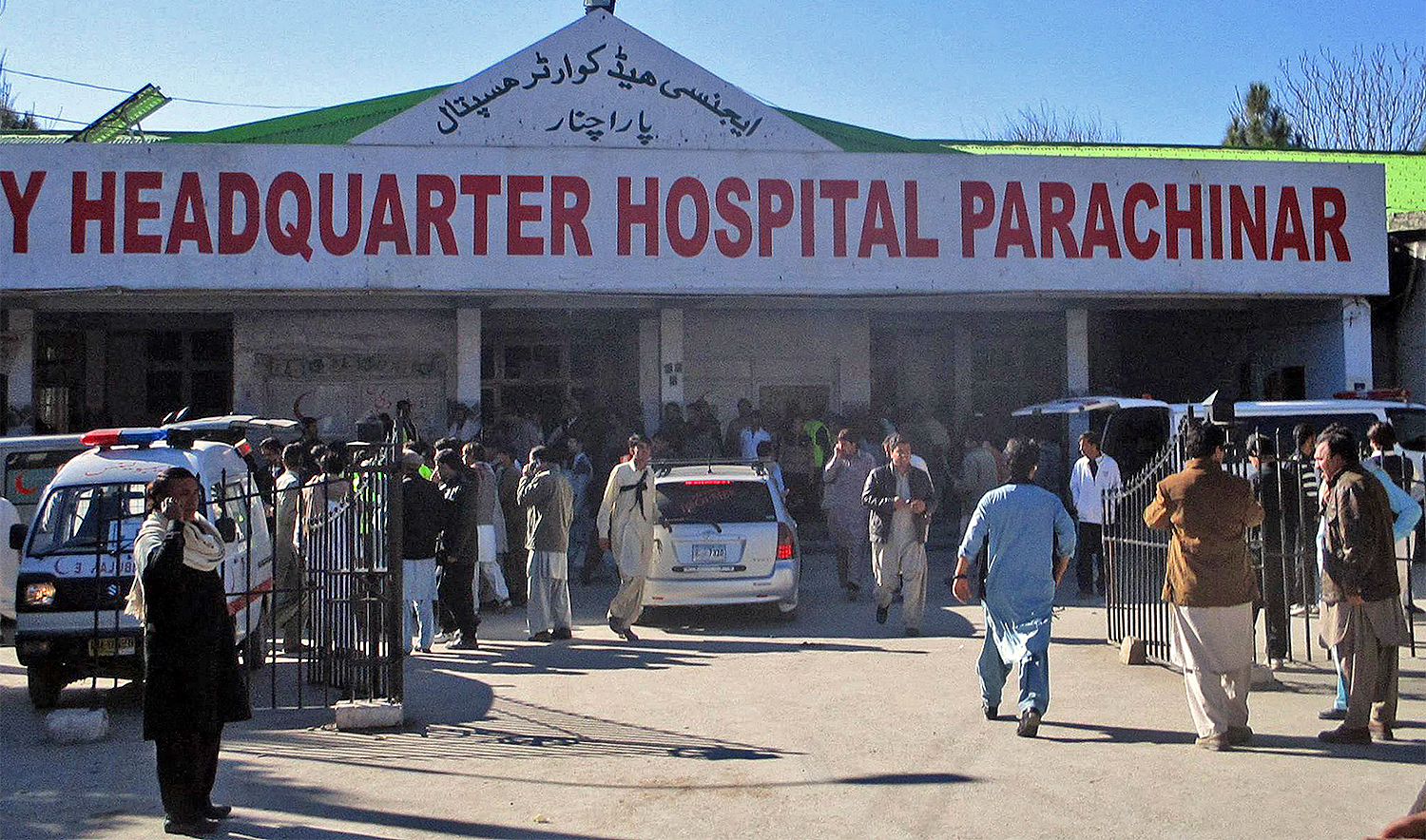 Pakistani paramedics and residents gather outside a hospital in Parachinar, the capital of Kurram tribal district, on December 13, 2015. (AFP/File)