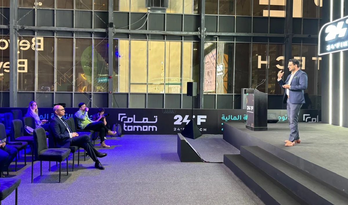 Ahmad Farooq, Ambassador of Pakistan to Saudi Arabia, attends 24 Fintech 2024 exhibition in Riyadh on September 5, 2024. (Photo courtesy: Pakistan Embassy)