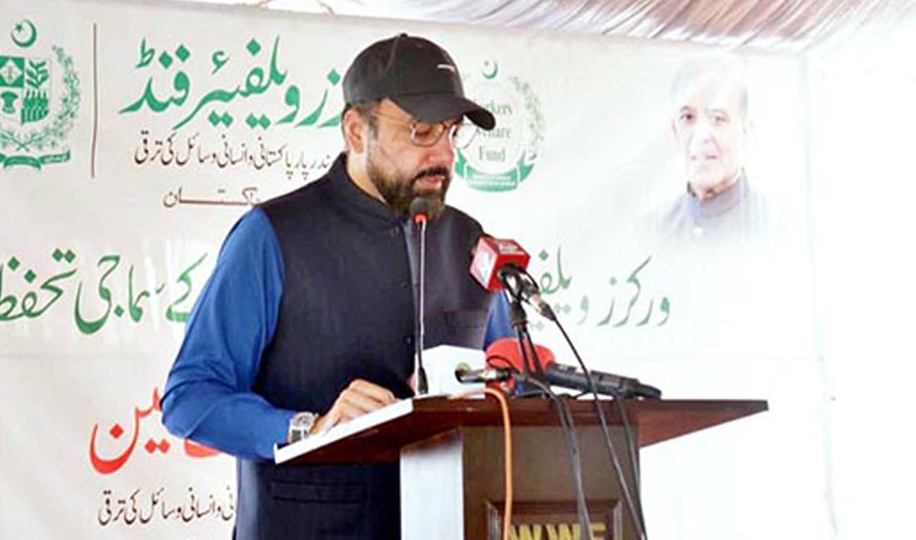 Chaudhry Salik Hussain, Pakistan’s religion minister, speaks during an event in Islamabad on October 09, 2024. (APP)