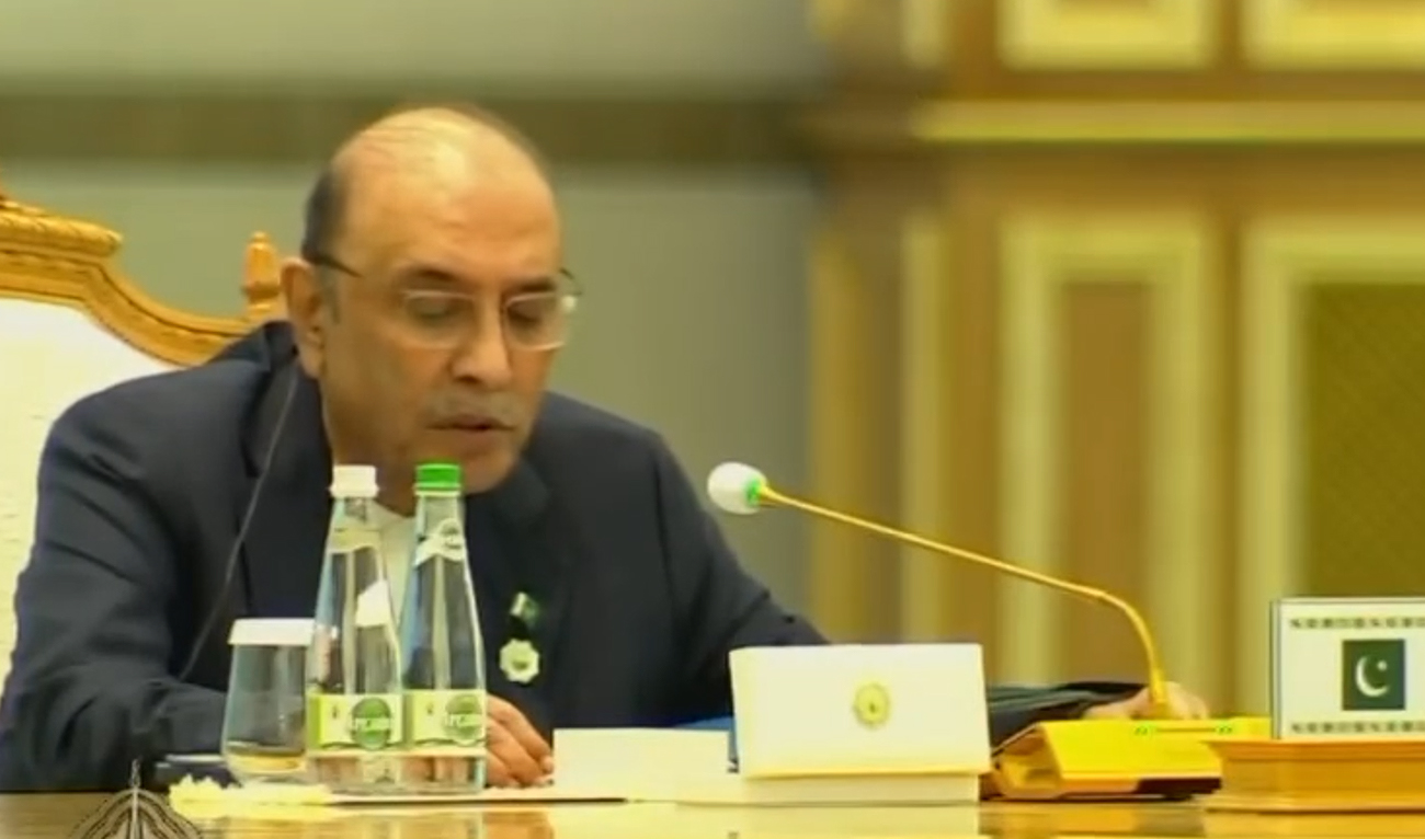 Pakistan President Asif Ali Zardari speaks during the ‘International Forum on Interrelation of Times and Civilizations — Basis of Peace and Development’ in Ashgabat, Turkmenistan on October 11, 2024. (Screengrab/PTV World)